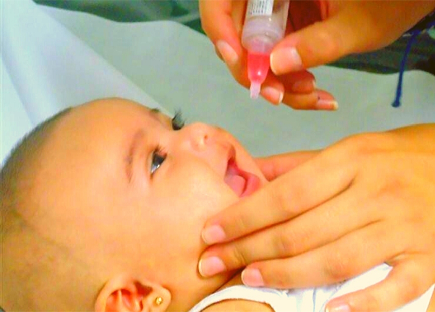 Inició en Unión de Reyes Campaña Nacional de Vacunación Antipoliomielítica Oral Bivalente